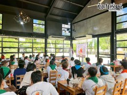 บริษัท การัน เบฟเวอเรจ (ประเทศไทย) จำกัด 6 ตุลาคม 2568