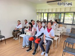 บริษัท การัน เบฟเวอเรจ (ประเทศไทย) จำกัด 6 ตุลาคม 2568