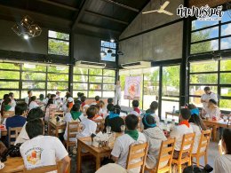 บริษัท การัน เบฟเวอเรจ (ประเทศไทย) จำกัด 6 ตุลาคม 2568