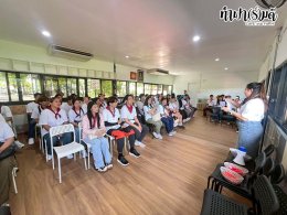 บริษัท การัน เบฟเวอเรจ (ประเทศไทย) จำกัด 6 ตุลาคม 2568