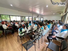 บริษัท การัน เบฟเวอเรจ (ประเทศไทย) จำกัด 6 ตุลาคม 2568