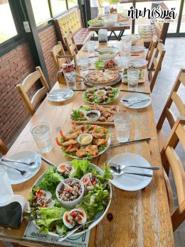 บริษัท การัน เบฟเวอเรจ (ประเทศไทย) จำกัด 6 ตุลาคม 2568