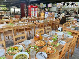 บริษัท การัน เบฟเวอเรจ (ประเทศไทย) จำกัด 6 ตุลาคม 2568