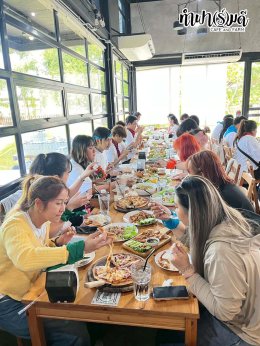 บริษัท การัน เบฟเวอเรจ (ประเทศไทย) จำกัด 6 ตุลาคม 2568