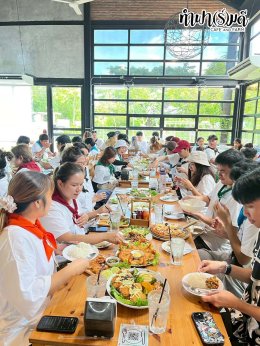 บริษัท การัน เบฟเวอเรจ (ประเทศไทย) จำกัด 6 ตุลาคม 2568