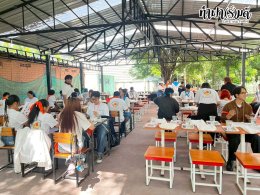 บริษัท การัน เบฟเวอเรจ (ประเทศไทย) จำกัด 6 ตุลาคม 2568