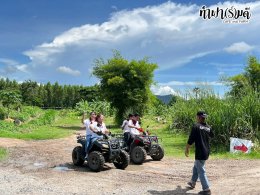 บริษัท การัน เบฟเวอเรจ (ประเทศไทย) จำกัด 6 ตุลาคม 2568