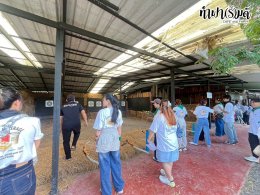 บริษัท การัน เบฟเวอเรจ (ประเทศไทย) จำกัด 6 ตุลาคม 2568