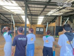 บริษัท การัน เบฟเวอเรจ (ประเทศไทย) จำกัด 6 ตุลาคม 2568