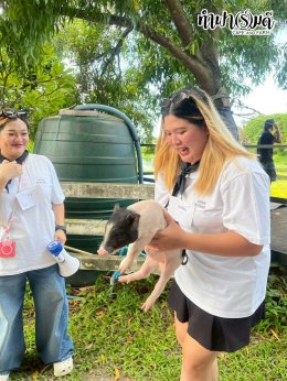 บริษัท การัน เบฟเวอเรจ (ประเทศไทย) จำกัด 6 ตุลาคม 2568