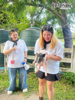 บริษัท การัน เบฟเวอเรจ (ประเทศไทย) จำกัด 6 ตุลาคม 2568