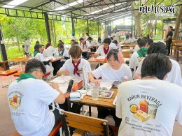 บริษัท การัน เบฟเวอเรจ (ประเทศไทย) จำกัด 6 ตุลาคม 2568