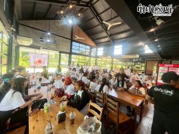 บริษัท การัน เบฟเวอเรจ (ประเทศไทย) จำกัด 6 ตุลาคม 2568