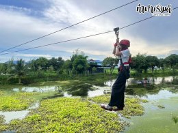 บริษัท การัน เบฟเวอเรจ (ประเทศไทย) จำกัด 6 ตุลาคม 2568