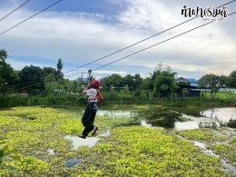 บริษัท การัน เบฟเวอเรจ (ประเทศไทย) จำกัด 6 ตุลาคม 2568