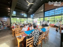 บริษัท การัน เบฟเวอเรจ (ประเทศไทย) จำกัด 6 ตุลาคม 2568