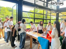 บริษัท การัน เบฟเวอเรจ (ประเทศไทย) จำกัด 6 ตุลาคม 2568