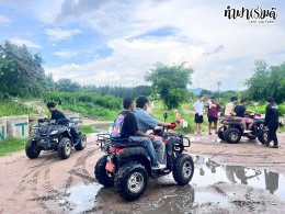 บริษัท ทาท่า สปอร์ต จำกัด 07 พฤษภาคม 2568