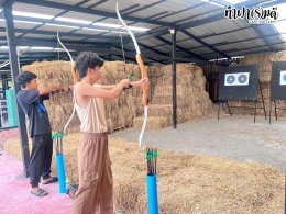 บริษัท ทาท่า สปอร์ต จำกัด 07 พฤษภาคม 2568