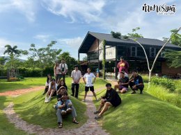 บริษัท ทาท่า สปอร์ต จำกัด 07 พฤษภาคม 2568