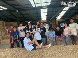 บริษัท ทาท่า สปอร์ต จำกัด 07 พฤษภาคม 2568