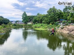 บริษัท ทาท่า สปอร์ต จำกัด 07 พฤษภาคม 2568
