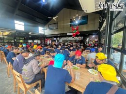 บริษัท บีบีทีเอช จำกัด 12 ธันวาคม 2568