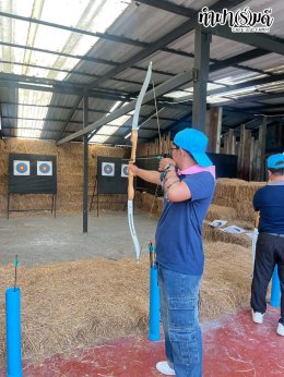 บริษัท บีบีทีเอช จำกัด 12 ธันวาคม 2568