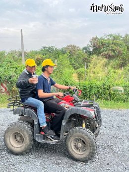 บริษัท บีบีทีเอช จำกัด 12 ธันวาคม 2568