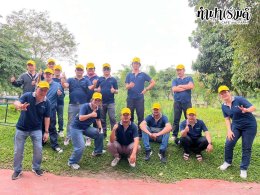 บริษัท บีบีทีเอช จำกัด 12 ธันวาคม 2568