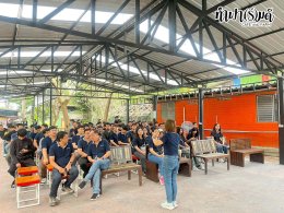 บริษัท บีบีทีเอช จำกัด 12 ธันวาคม 2568