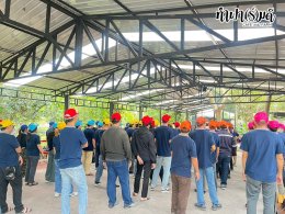 บริษัท บีบีทีเอช จำกัด 12 ธันวาคม 2568