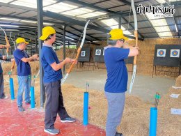 บริษัท บีบีทีเอช จำกัด 12 ธันวาคม 2568