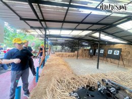 บริษัท บีบีทีเอช จำกัด 12 ธันวาคม 2568