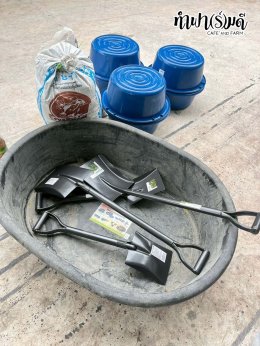 บริษัท ปตท.สำรวจและผลิตปิโตรเลียม จำกัด (มหาชน) 30 ตุลาคม 2568