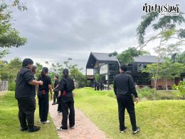 บริษัท ปตท.สำรวจและผลิตปิโตรเลียม จำกัด (มหาชน) 30 ตุลาคม 2568