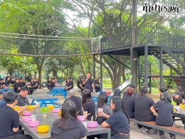 บริษัท ปตท.สำรวจและผลิตปิโตรเลียม จำกัด (มหาชน) 30 ตุลาคม 2568