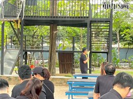 บริษัท ปตท.สำรวจและผลิตปิโตรเลียม จำกัด (มหาชน) 30 ตุลาคม 2568