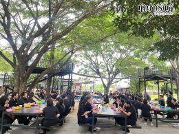 บริษัท ปตท.สำรวจและผลิตปิโตรเลียม จำกัด (มหาชน) 30 ตุลาคม 2568