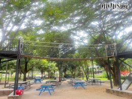 บริษัท ปตท.สำรวจและผลิตปิโตรเลียม จำกัด (มหาชน) 30 ตุลาคม 2568