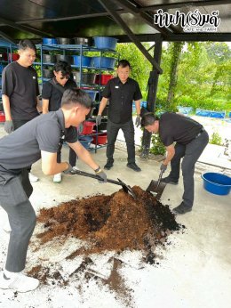 บริษัท ปตท.สำรวจและผลิตปิโตรเลียม จำกัด (มหาชน) 30 ตุลาคม 2568