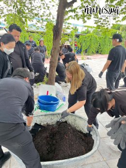 บริษัท ปตท.สำรวจและผลิตปิโตรเลียม จำกัด (มหาชน) 30 ตุลาคม 2568