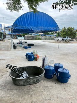 บริษัท ปตท.สำรวจและผลิตปิโตรเลียม จำกัด (มหาชน) 30 ตุลาคม 2568