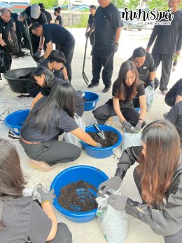 บริษัท ปตท.สำรวจและผลิตปิโตรเลียม จำกัด (มหาชน) 30 ตุลาคม 2568