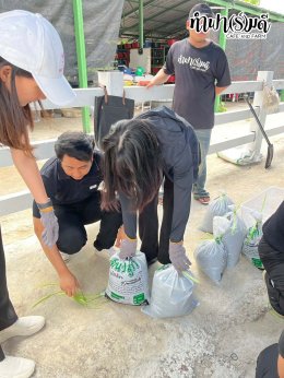 บริษัท ปตท.สำรวจและผลิตปิโตรเลียม จำกัด (มหาชน) 30 ตุลาคม 2568