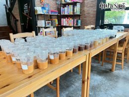 บริษัท ปตท.สำรวจและผลิตปิโตรเลียม จำกัด (มหาชน) 30 ตุลาคม 2568