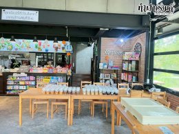 บริษัท ปตท.สำรวจและผลิตปิโตรเลียม จำกัด (มหาชน) 30 ตุลาคม 2568