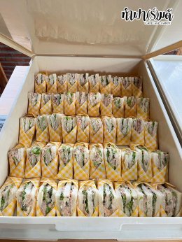 บริษัท ปตท.สำรวจและผลิตปิโตรเลียม จำกัด (มหาชน) 30 ตุลาคม 2568