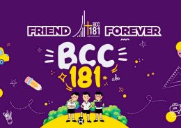 กลุ่มผู้ปกครอง และนักเรียน โรงเรียนกรุงเทพคริสเตียน ชั้น ป.4 กลุ่ม bcc181 27 กันยายน 2568