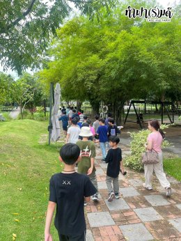 กลุ่มผู้ปกครอง และนักเรียน โรงเรียนกรุงเทพคริสเตียน ชั้น ป.4 กลุ่ม bcc181 27 กันยายน 2568